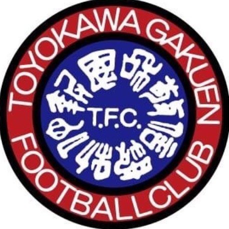 豊川高校サッカー部