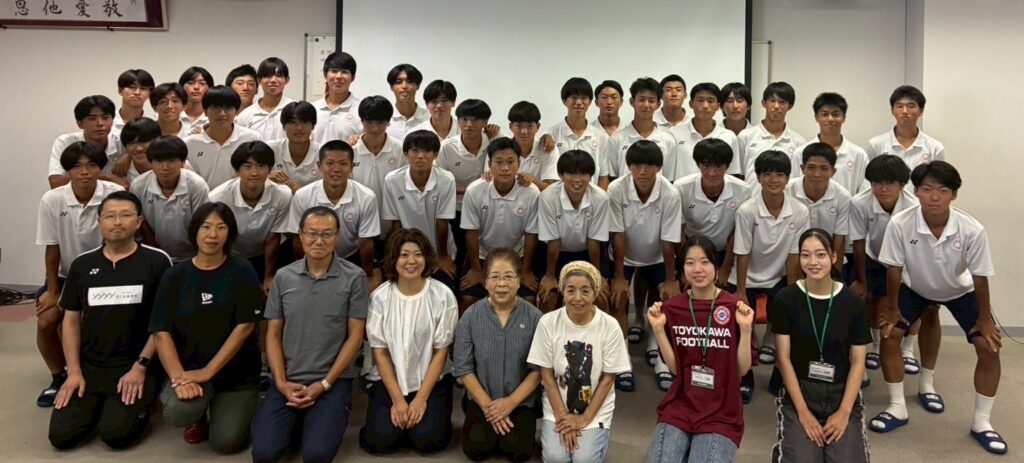 豊川高校サッカー部 集合写真1